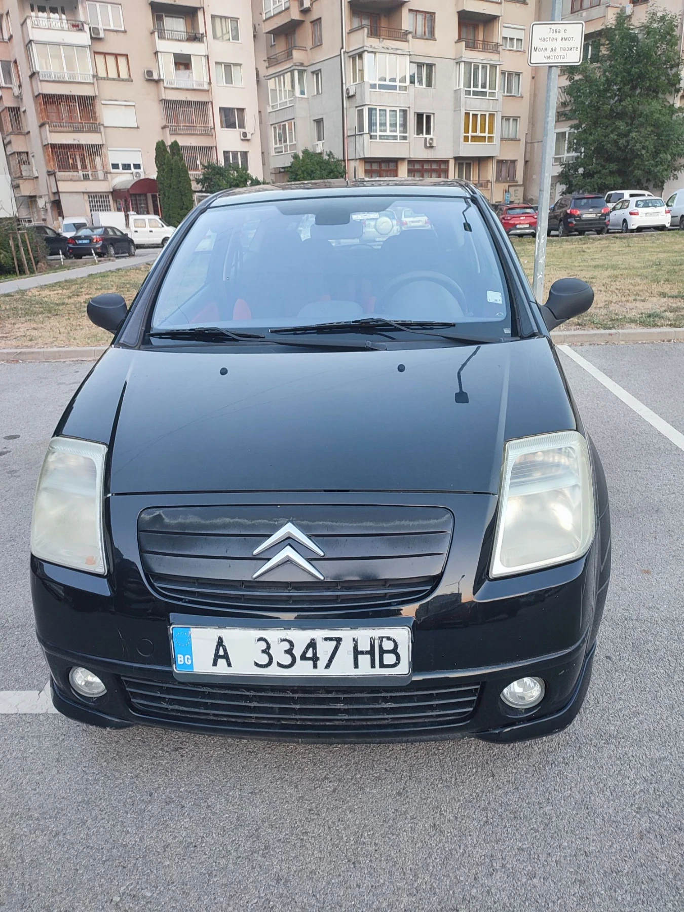 Citroen C2 1.4 VTR Diesel, снимка 13 - Автомобили и джипове - 55694659