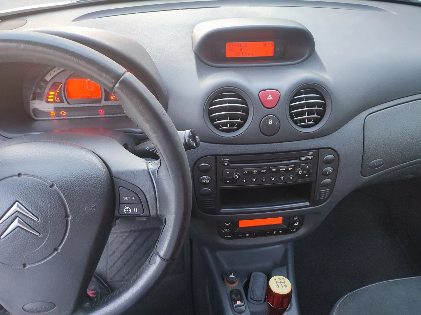 Citroen C2 1.4 VTR Diesel, снимка 7 - Автомобили и джипове - 55694659