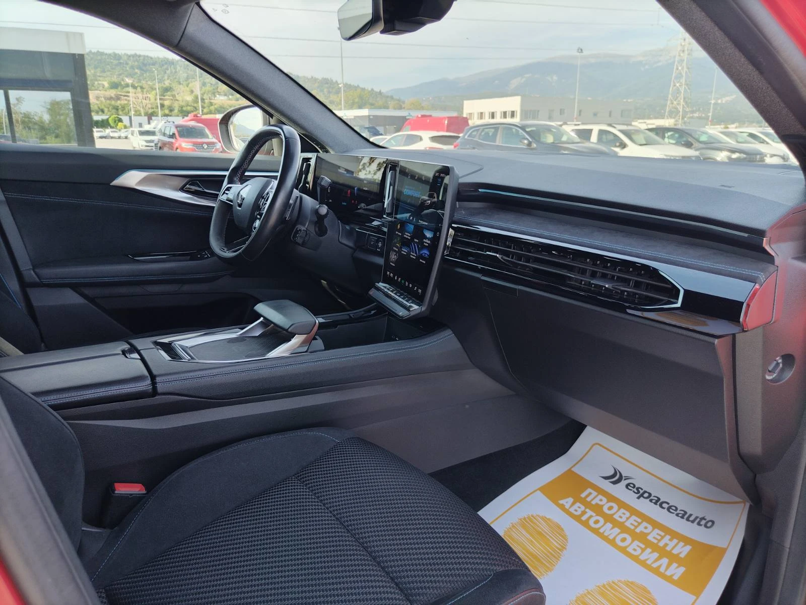 Renault Austral 1.3Tce/160к.с./ espirit Alpine, снимка 14 - Автомобили и джипове - 55747604