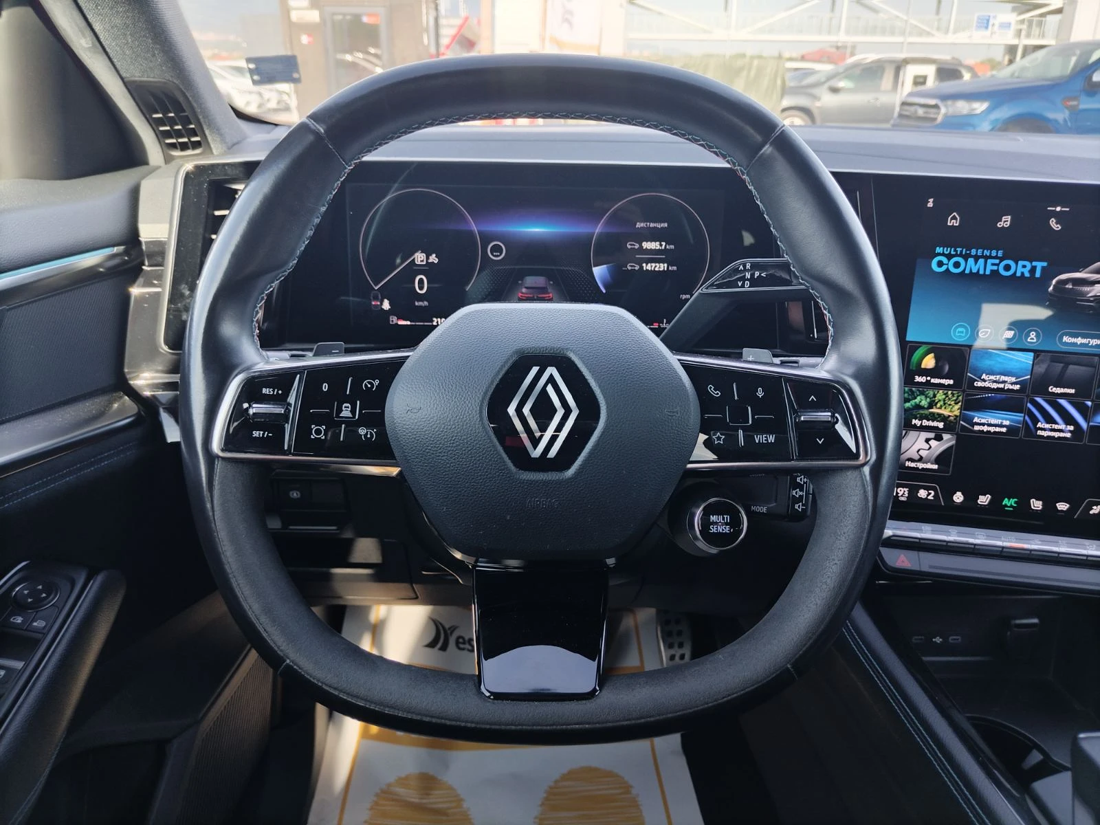 Renault Austral 1.3Tce/160к.с./ espirit Alpine, снимка 10 - Автомобили и джипове - 55747604