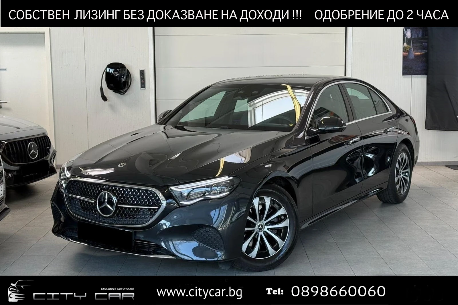Mercedes-Benz E 220 d/AVANTGARDE/DIGITAL LIGHT/DISTRONIC/360/MEMORY/
