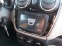 Обява за продажба на Dacia Lodgy 1.5 DCI ~8 500 лв. - изображение 10