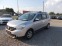 Обява за продажба на Dacia Lodgy 1.5 DCI ~8 500 лв. - изображение 3