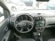 Обява за продажба на Dacia Lodgy 1.2TCe ~19 950 лв. - изображение 10