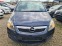 Обява за продажба на Opel Zafira 1, 6 ;7 места ~5 500 лв. - изображение 1
