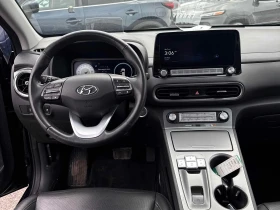 Hyundai Kona ULTIMATE * БЕЗ ИНЦИДЕНТИ * ЕДИН СОБСТВЕНИК * , снимка 9