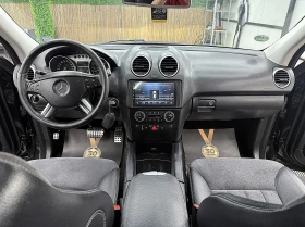 Mercedes-Benz ML 320 NAVI/PODGREV/7-gt/СОБСТВЕН ЛИЗИНГ, снимка 14