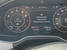 Audi Q7 Technik * АвтоКредит * (ЦЕНА ДО БГ), снимка 9