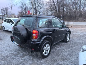 Toyota Rav4, снимка 6