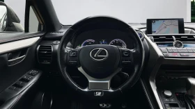 Lexus NX 300 Месечна вноска от 636 лв., снимка 11