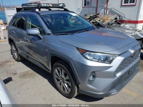 Toyota Rav4 2.5L I-4 DI, DOHC, VVT, 203HP Front Wheel Drive, снимка 1