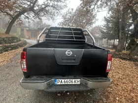Nissan Navara | Mobile.bg    15