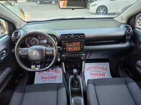 Обява за продажба на Citroen C3 Aircross 1.6 e HDI  100 к.с  ~17 600 лв. - изображение 9