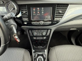 Opel Mokka X 1.6CDTI ADVANCE! 100% РЕАЛНИ КИЛОМЕТРИ ДОКАЗУЕМИ - 16500 лв. / 8436.32 € - 77580559 13