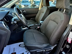 Nissan Qashqai 1.5DCI Italia - 6699 лв. / 3425.14 € - 13477846 9