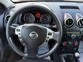 Nissan Qashqai 1.5DCI Italia - 6699 лв. / 3425.14 € - 13477846 10