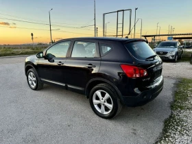 Nissan Qashqai 1.5DCI Italia - 6699 лв. / 3425.14 € - 13477846 8