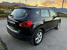 Nissan Qashqai 1.5DCI Italia - 6699 лв. / 3425.14 € - 13477846 6