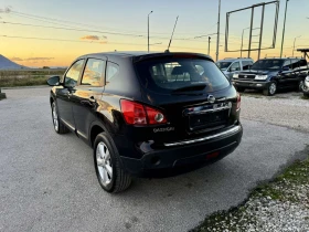 Nissan Qashqai 1.5DCI Italia - 6699 лв. / 3425.14 € - 13477846 7