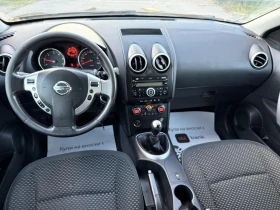 Nissan Qashqai 1.5DCI Italia - 6699 лв. / 3425.14 € - 13477846 11