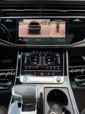 Audi Q8 ������ ������ | Mobile.bg � ����� ������ 6