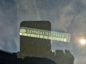Kia Sorento EX 2.4 | Mobile.bg � ����� ������ 16