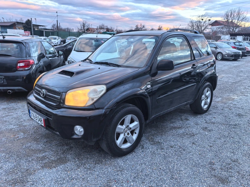 Toyota Rav4, снимка 3 - Автомобили и джипове - 48636219