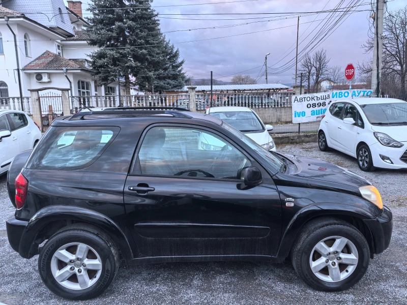 Toyota Rav4, снимка 7 - Автомобили и джипове - 48636219