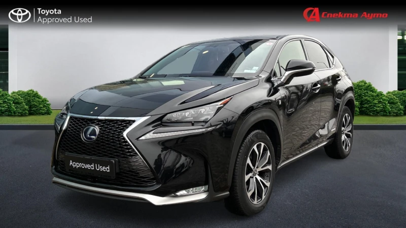 Lexus NX 300 Месечна вноска от 636 лв., снимка 1 - Автомобили и джипове - 48716938