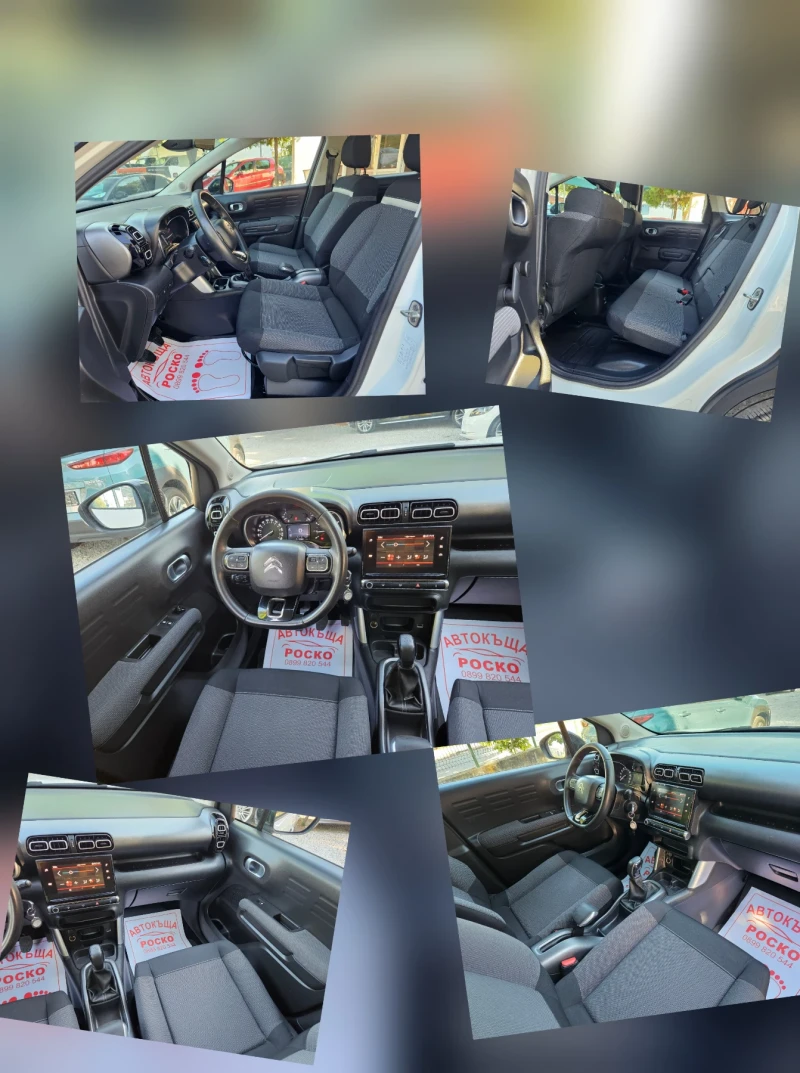Citroen C3 Aircross 1.6 e HDI  100 к.с , снимка 13 - Автомобили и джипове - 51443109