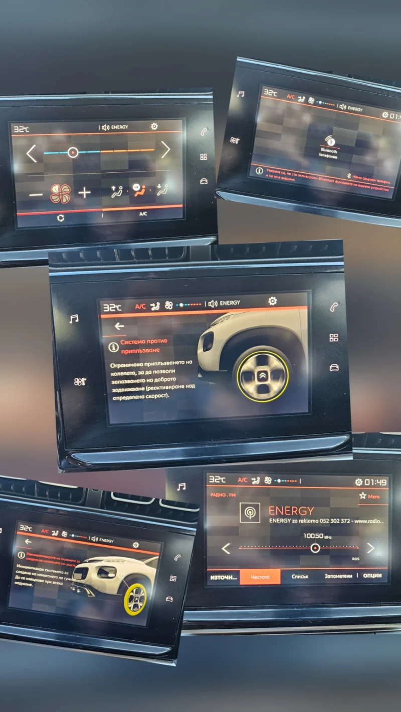 Citroen C3 Aircross 1.6 e HDI  100 к.с , снимка 17 - Автомобили и джипове - 51443109