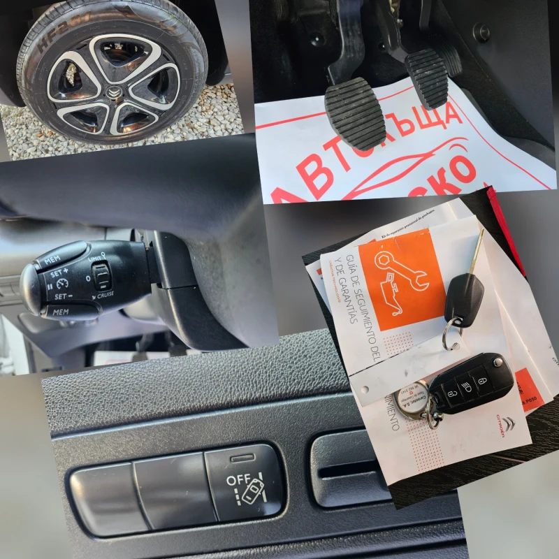 Citroen C3 Aircross 1.6 e HDI  100 к.с , снимка 14 - Автомобили и джипове - 51443109