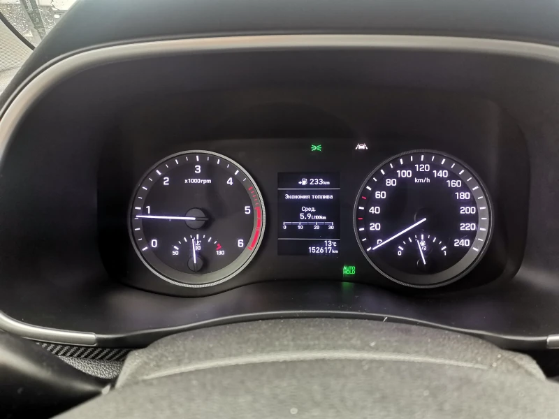 Hyundai Tucson 1.6 CRDI, снимка 15 - Автомобили и джипове - 52903635