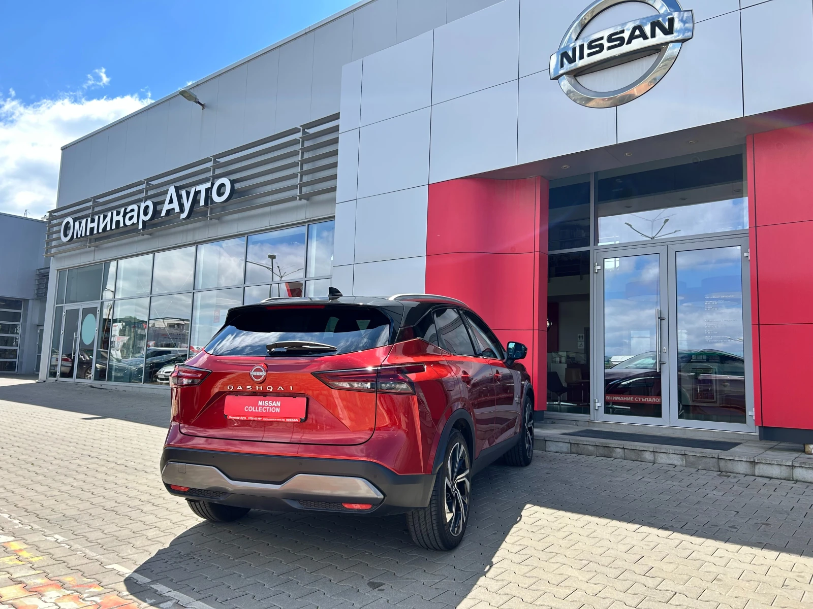 Nissan Qashqai 1.3 DIG-T Tekna+  - изображение 3