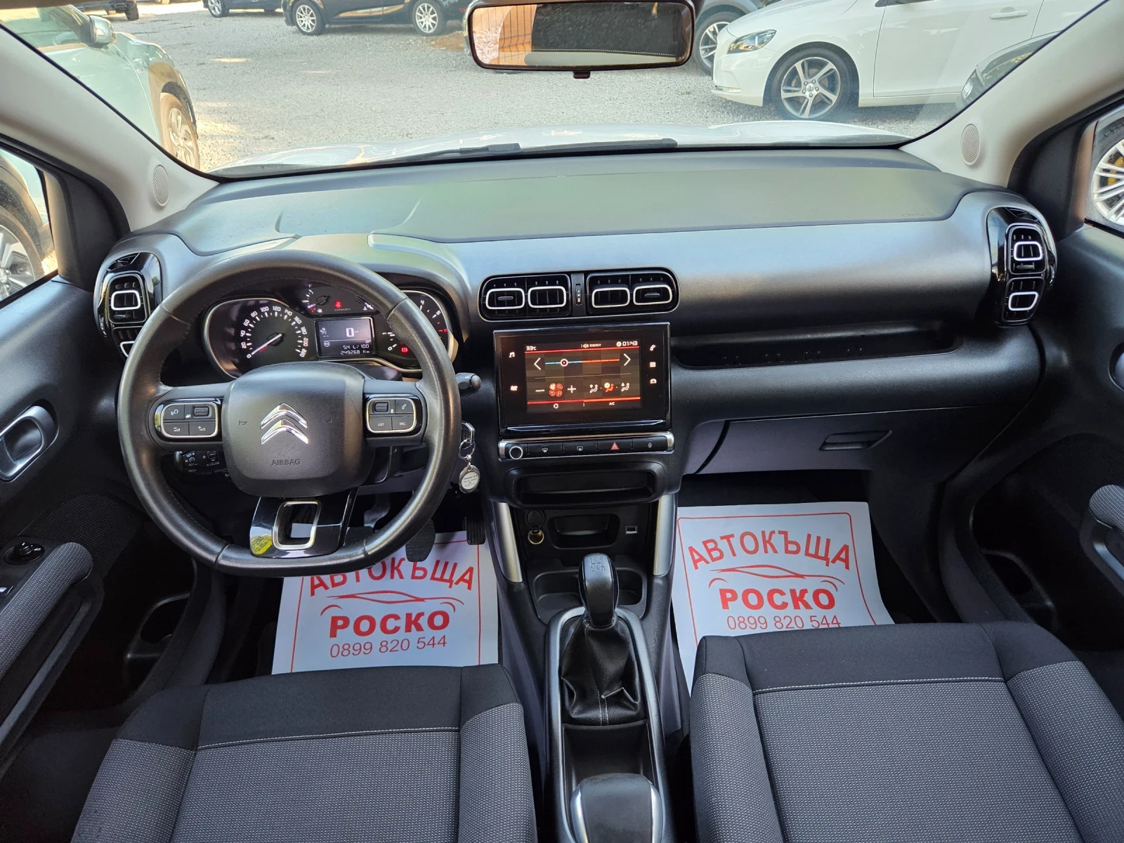 Citroen C3 Aircross 1.6 e HDI  100 к.с  - изображение 10