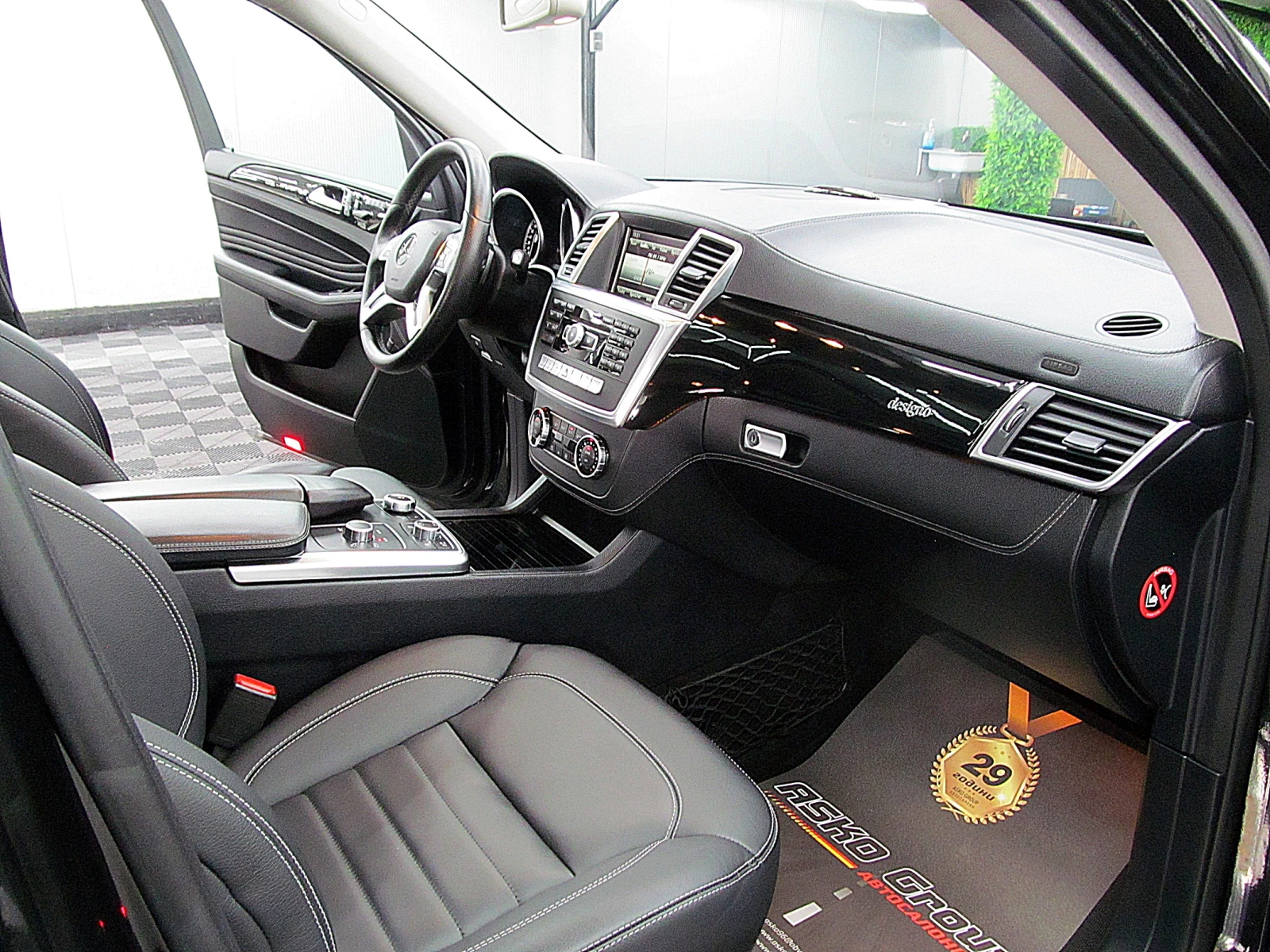 Mercedes-Benz ML 350 designo/2xTV/PANORAMA/ AMG/GERMANY/�������� ������ | Mobile.bg � ����������� 15