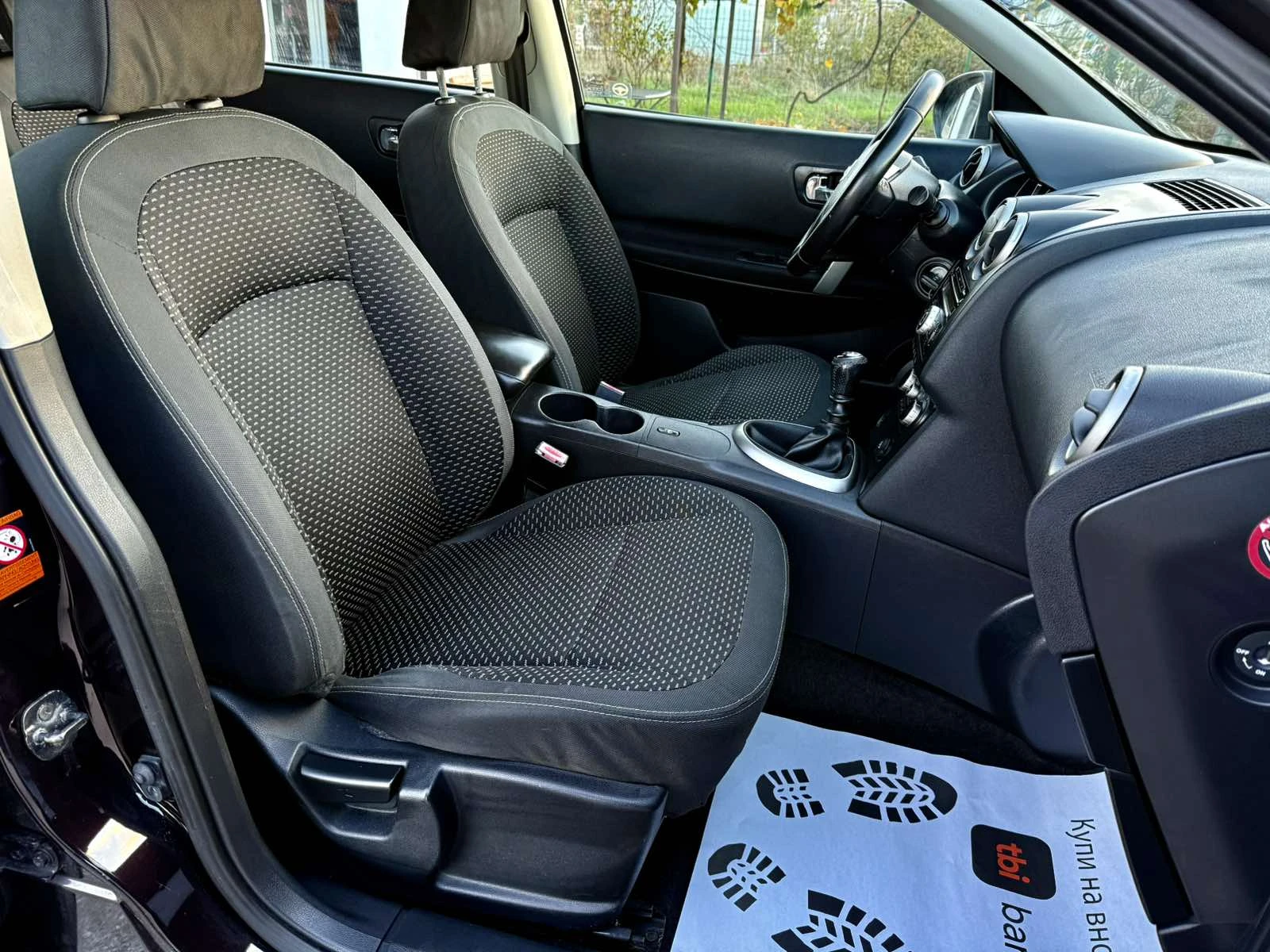 Nissan Qashqai 1.5DCI Italia | Mobile.bg   12