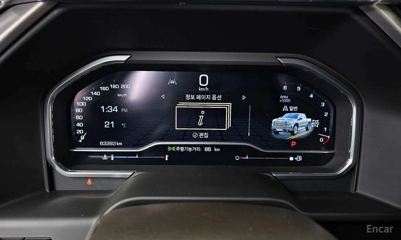 Gmc Sierra DENALI-X* ПОДГРЕВ* ОБДУХВАНЕ* LANE* ASSIST* , снимка 13 - Автомобили и джипове - 54372600