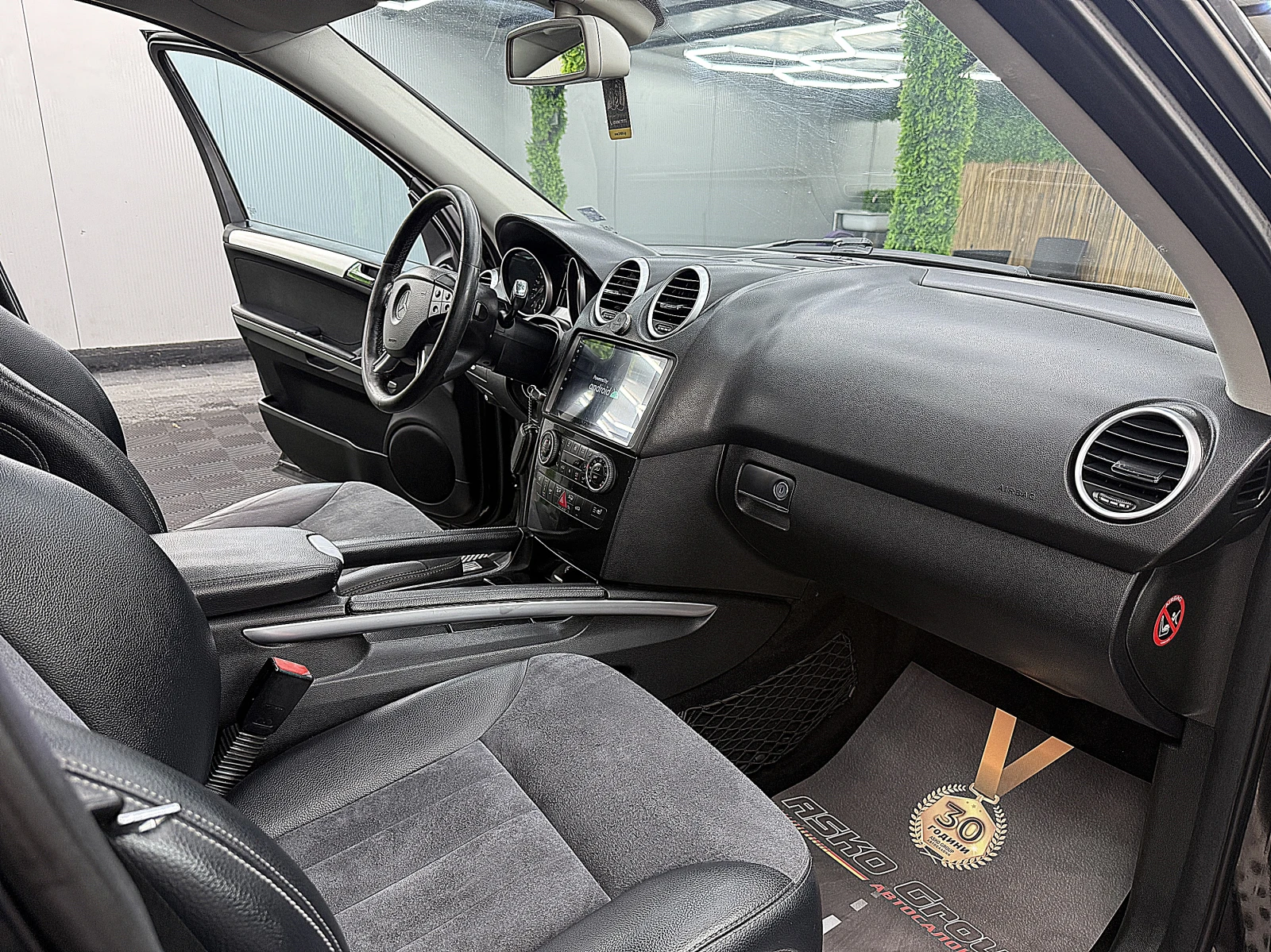 Mercedes-Benz ML 320 NAVI/PODGREV/7-gt/СОБСТВЕН ЛИЗИНГ, снимка 9 - Автомобили и джипове - 54622090