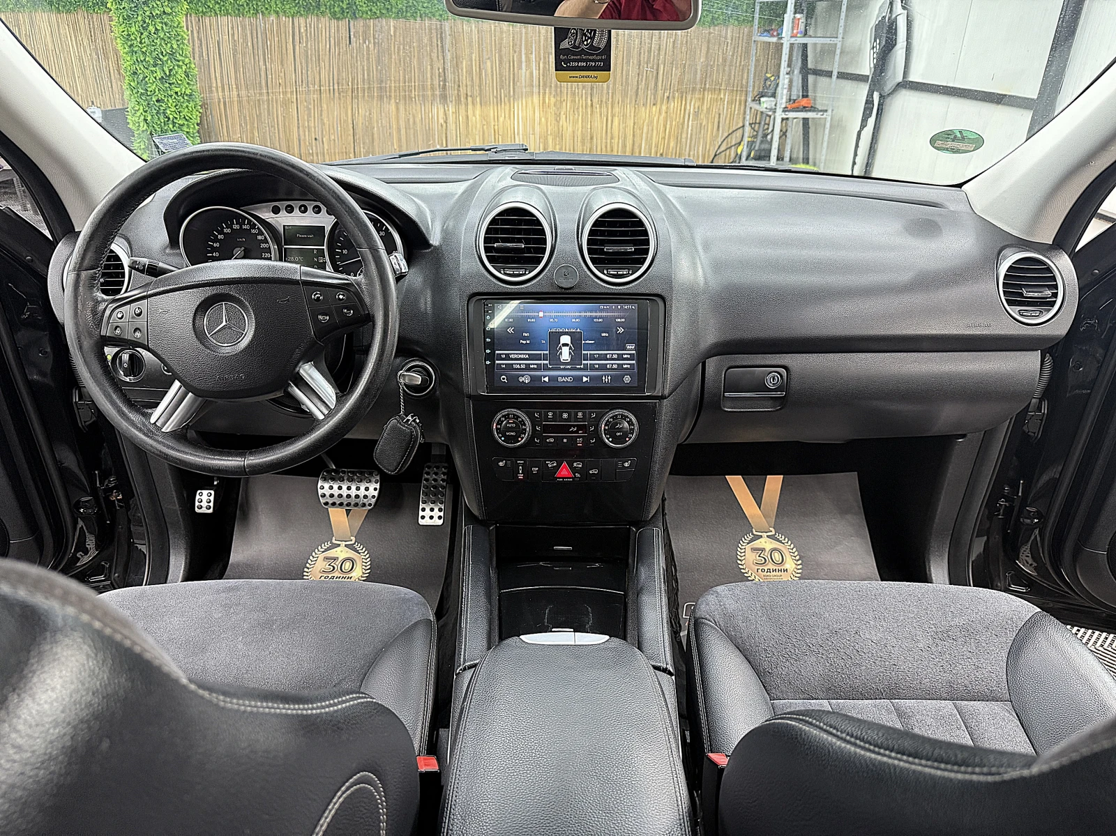 Mercedes-Benz ML 320 NAVI/PODGREV/7-gt/СОБСТВЕН ЛИЗИНГ, снимка 14 - Автомобили и джипове - 54622090