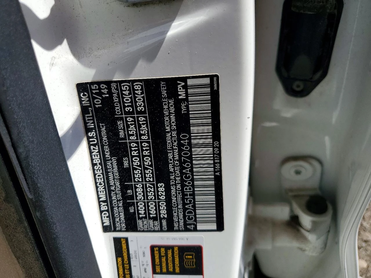 Mercedes-Benz GLE 350 4MATIC !!������!! #����� ����������# !�������� | Mobile.bg � ����������� 13