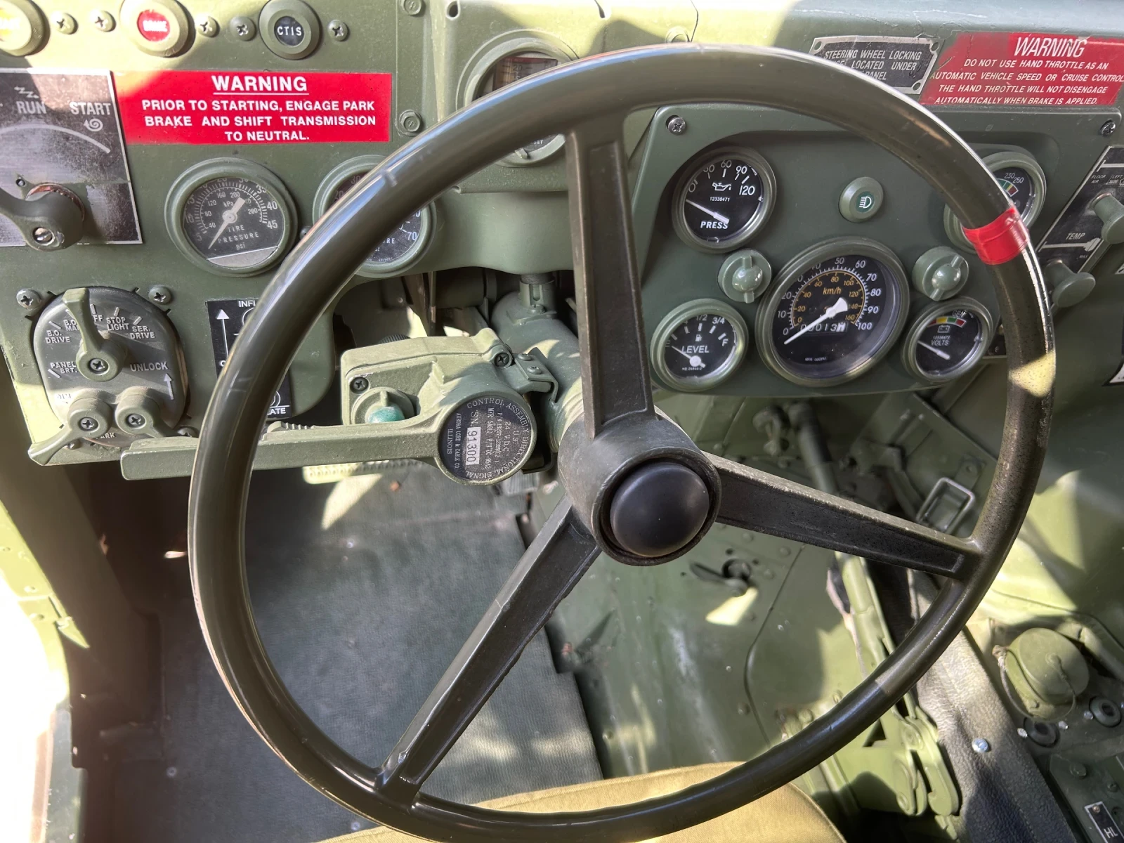 Hummer H1 M1114 | Mobile.bg � ����������� 14