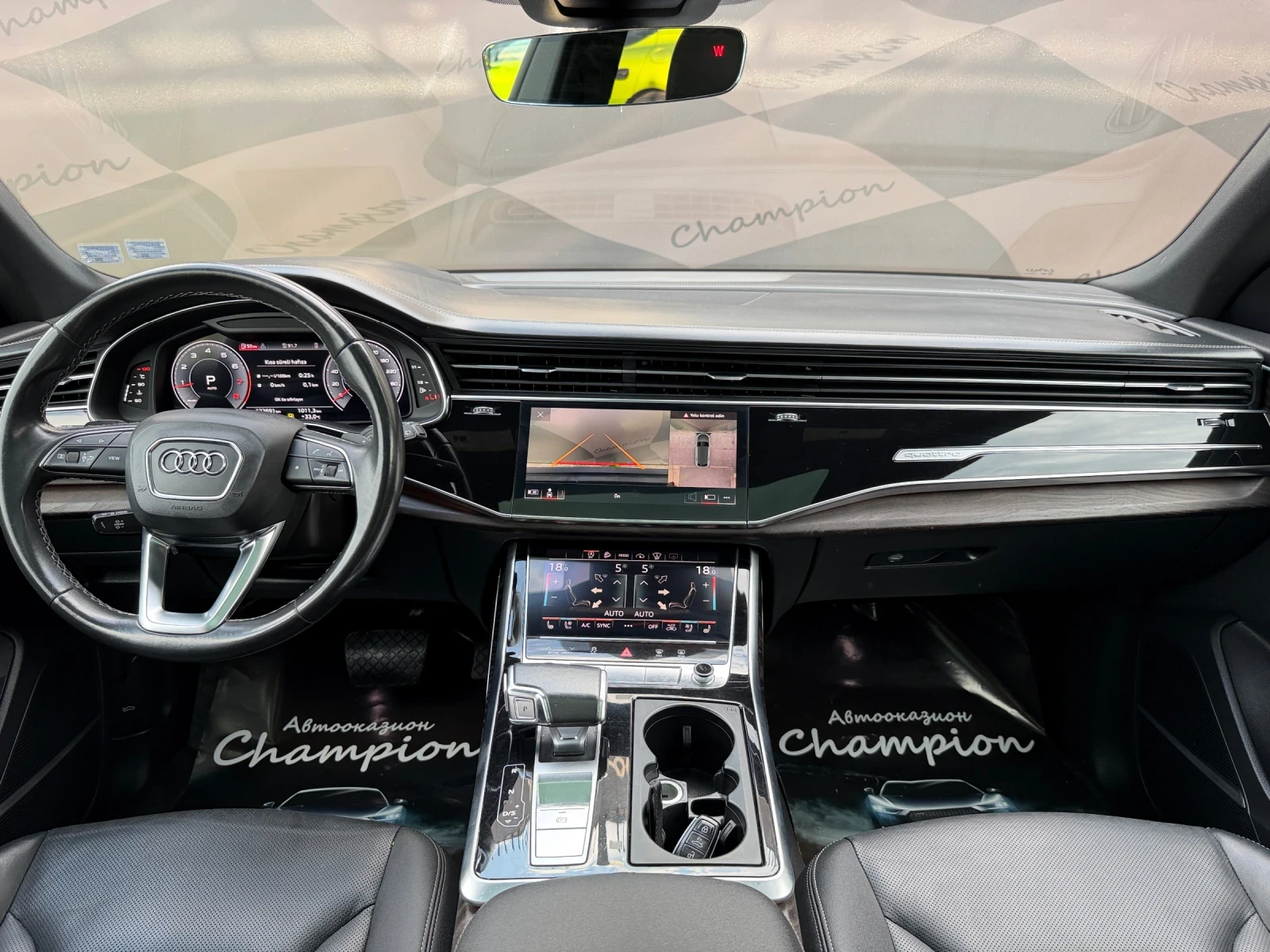 Audi Q8 ������ ������ | Mobile.bg � ����������� 7