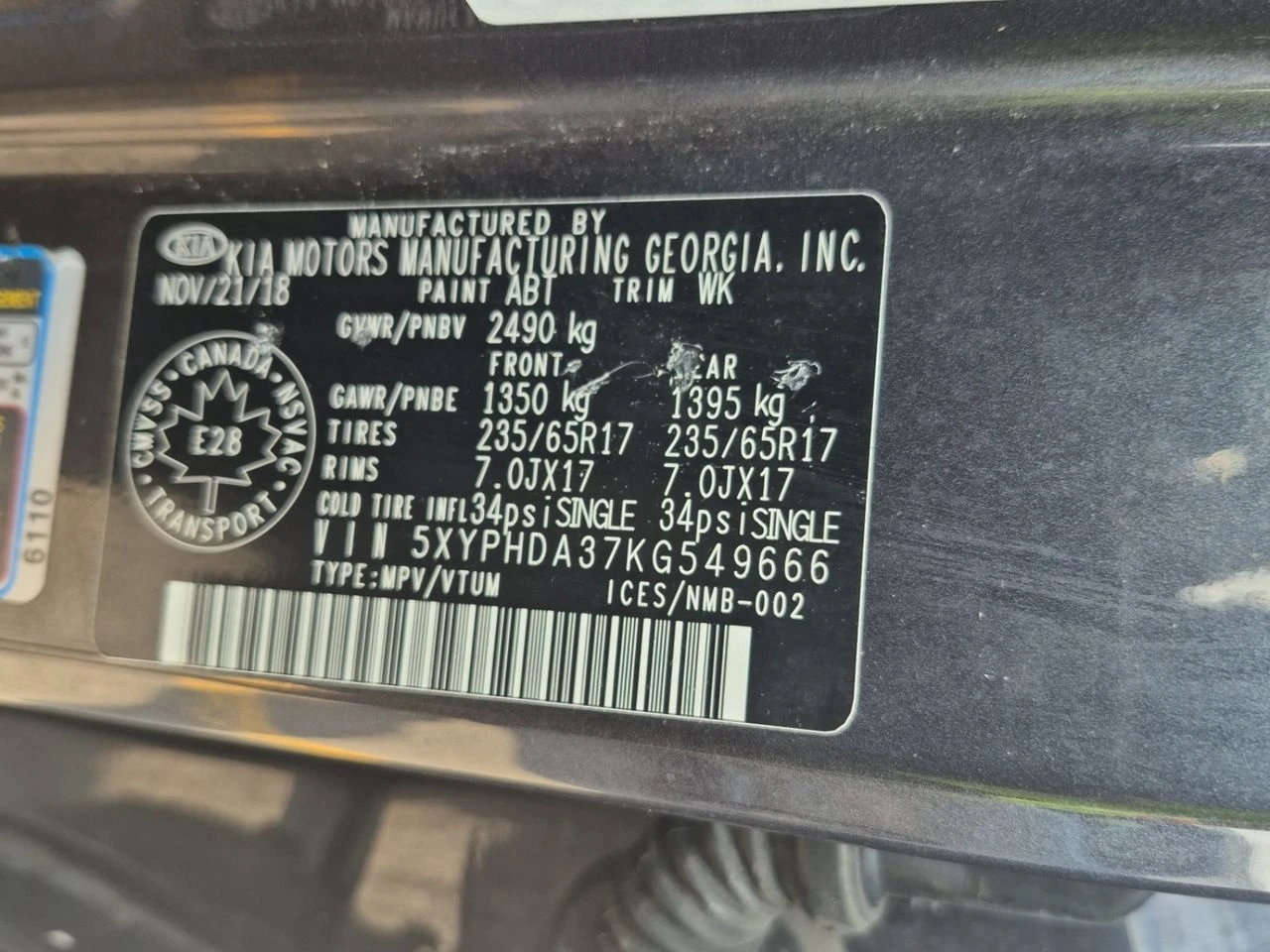 Kia Sorento EX 2.4 | Mobile.bg � ����������� 15