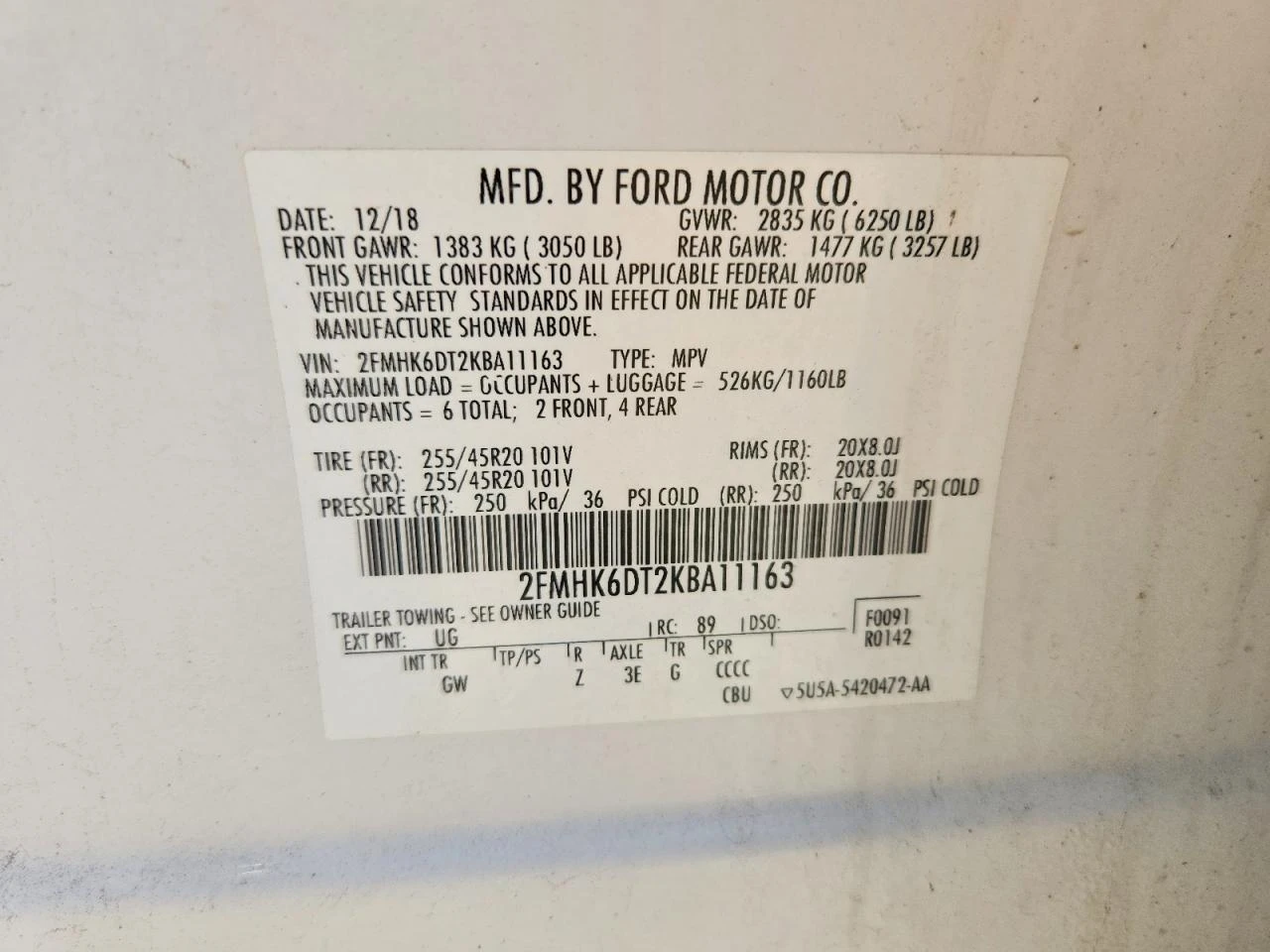 Ford Flex 3.5l Limited | Mobile.bg � ����������� 13