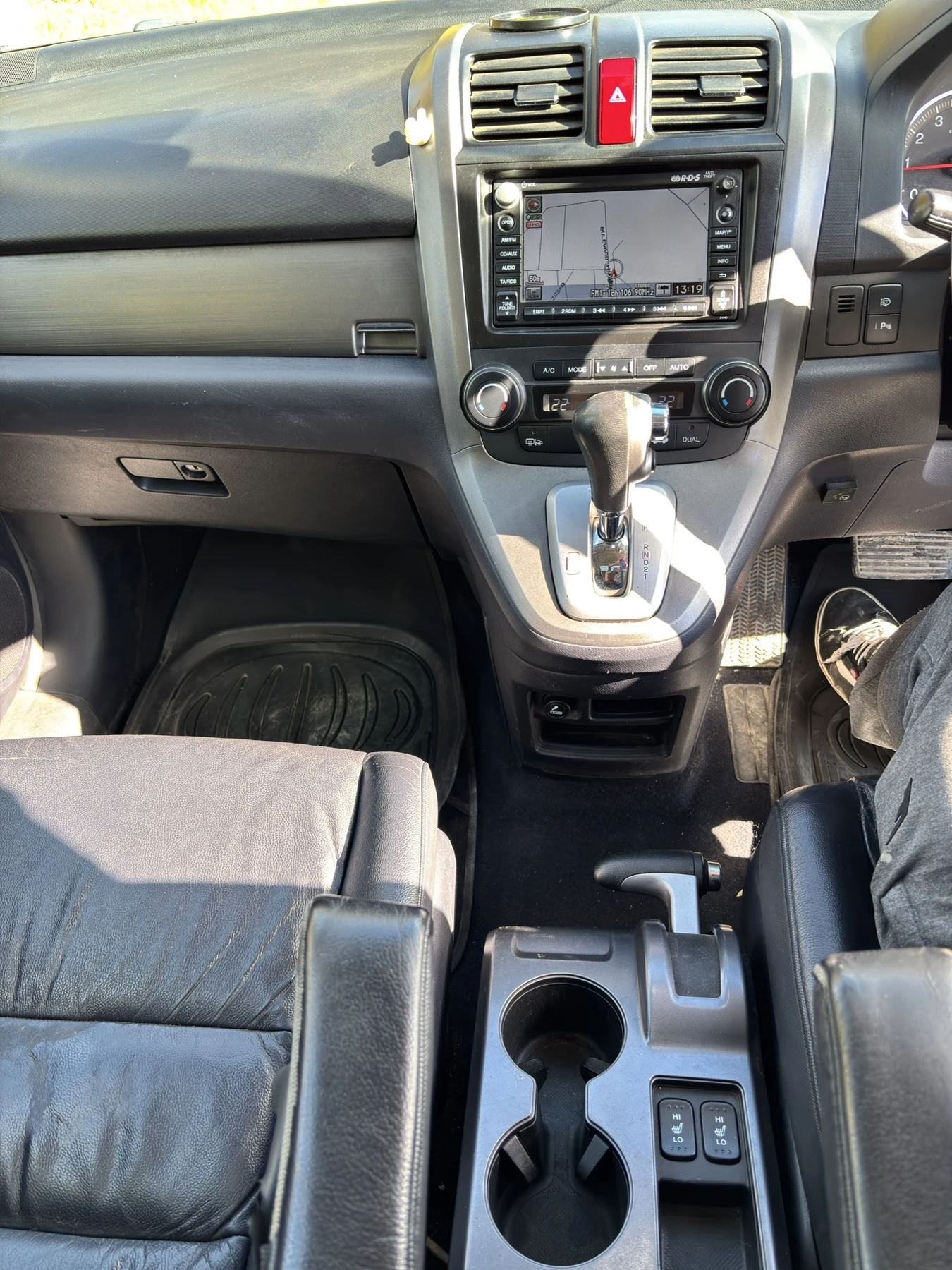 Honda Cr-v Executive Distronic, снимка 8 - Автомобили и джипове - 56644929