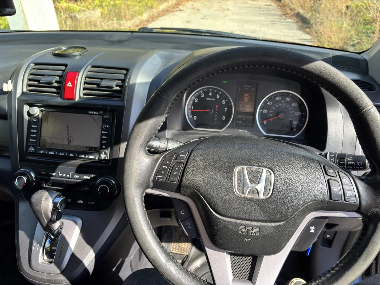 Honda Cr-v Executive Distronic, снимка 7 - Автомобили и джипове - 56644929