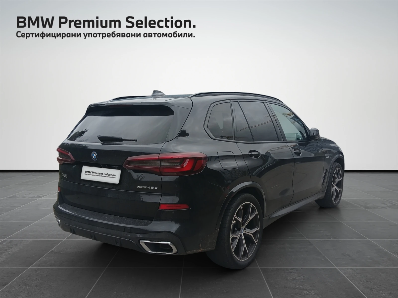 BMW X5 xDrive45e, снимка 3 - Автомобили и джипове - 56707863