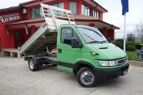 Iveco Daily 3.0HPI* 35c14*   | Mobile.bg    12