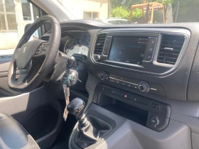 Peugeot Expert | Mobile.bg    9